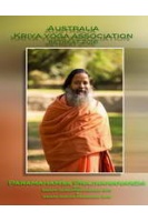 aus_retreat_2016_2